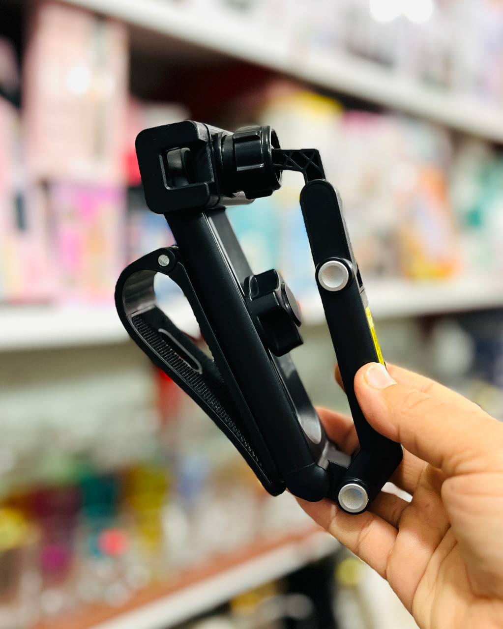 هولدر چند منظوره